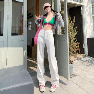 狸舍白色牛仔裤女春季高腰宽松显百搭女款直筒裤垂坠感阔腿裤子定