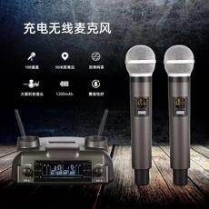 Микрофон для компьютера 新款红外对频u段无线麦克风一拖二家用k歌充电一体机舞台演出话筒 German/only banquet