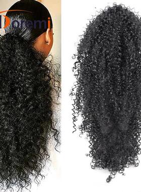 抽绳款小卷马尾非洲时尚化纤假发马尾蓬松增加发量50cm155g定制