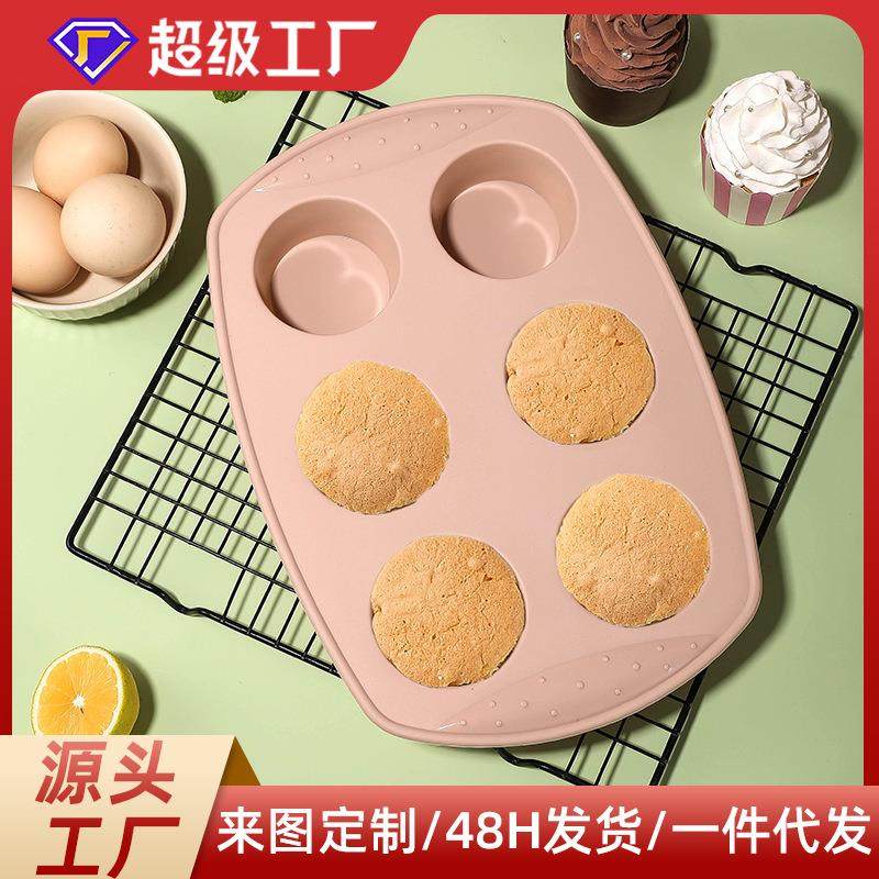 现货圆孔硅胶蛋糕模具DIY厨房烘焙用品硅胶马芬杯硅胶烤盘定制