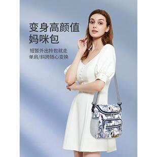 新款妈咪小号包多用途宝妈收纳包手提多功能母婴包遛娃神器置物包