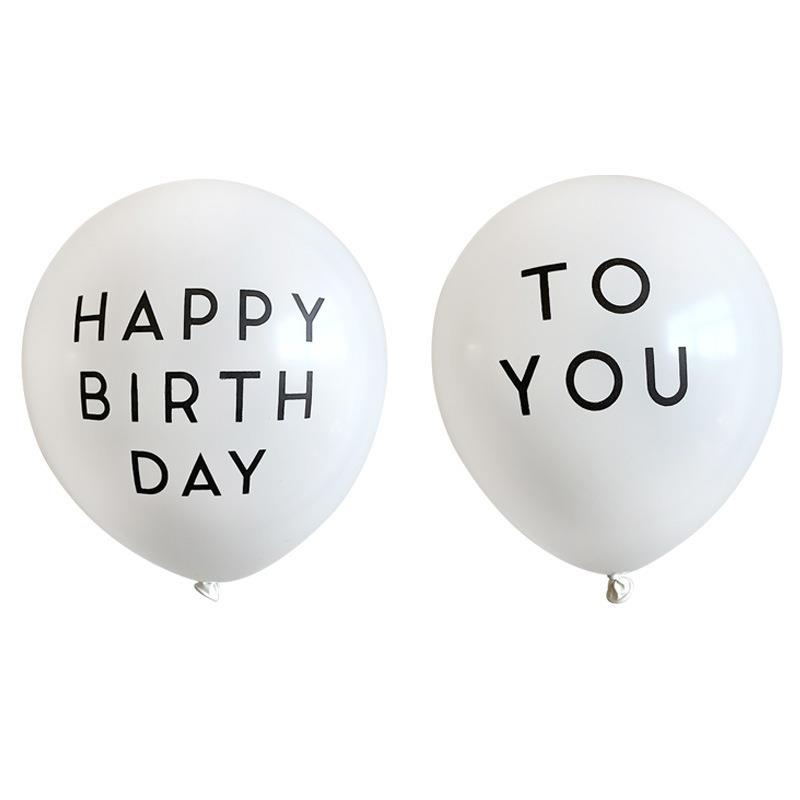 10寸生日快乐英文字母乳胶气球 HAPPY BIRTHDAY TO YOU白色气球 节庆用品/礼品 气球 原图主图