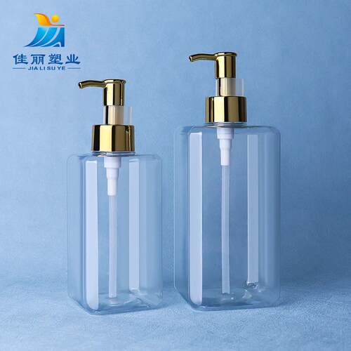 300ml500ml高端乳液分装瓶高级轻奢透明洗手液瓶子高颜值空瓶
