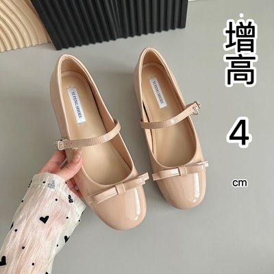 裸色甜美增高4公分少女一字带玛丽珍圆头浅口蝴蝶结法式单鞋定制