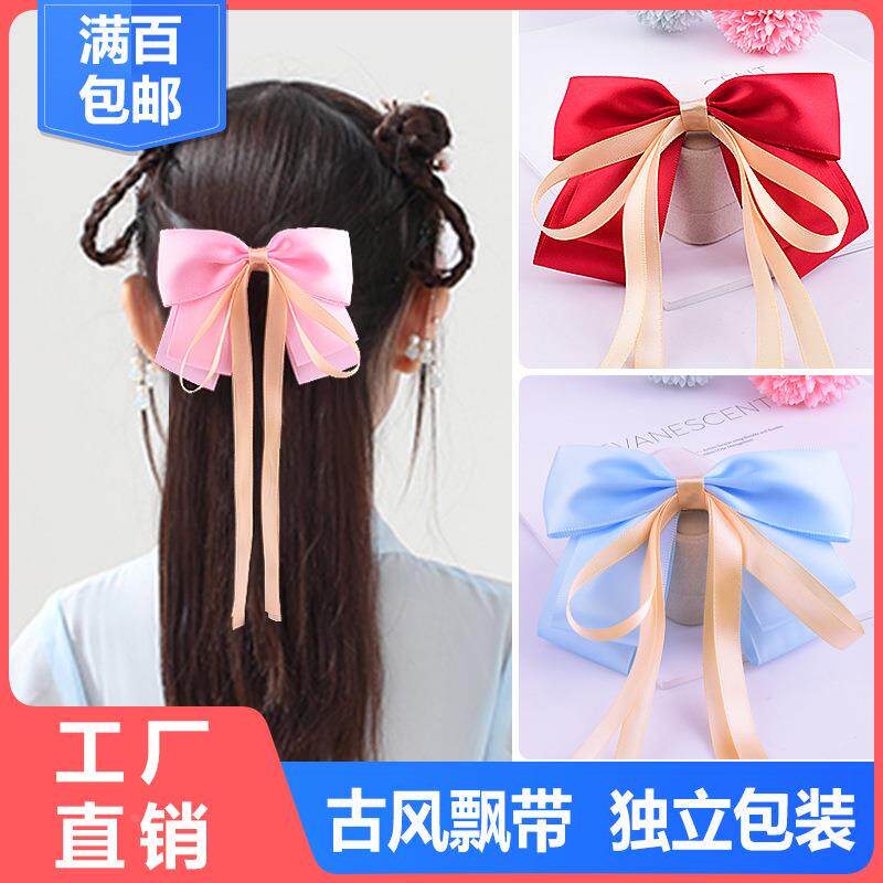飘蝴蝶结发饰儿童发夹小女孩汉服发卡发带顶夹中国古饰头饰品定制