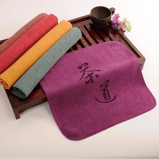 茶巾超细纤维吸水加厚四方茶布茶韵茶道茶具配件制做logo定制
