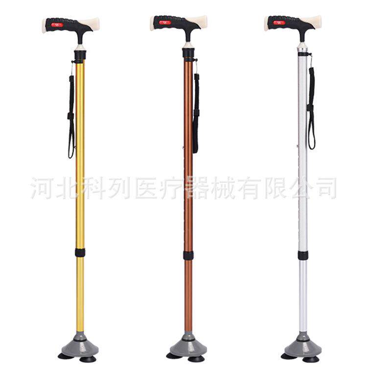 老人手杖三脚拐杖医用康复老年大三脚照明助行器