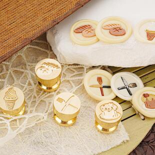 火漆印迷你小尺寸豆豆章DIY手工封口贴信纸邀请函生日礼物定制