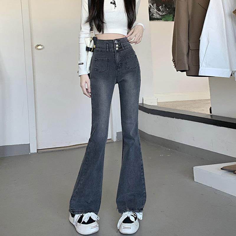 黑灰色牛仔裤女秋冬款小个子弹力紧身超高腰马蹄百搭微喇叭长裤子