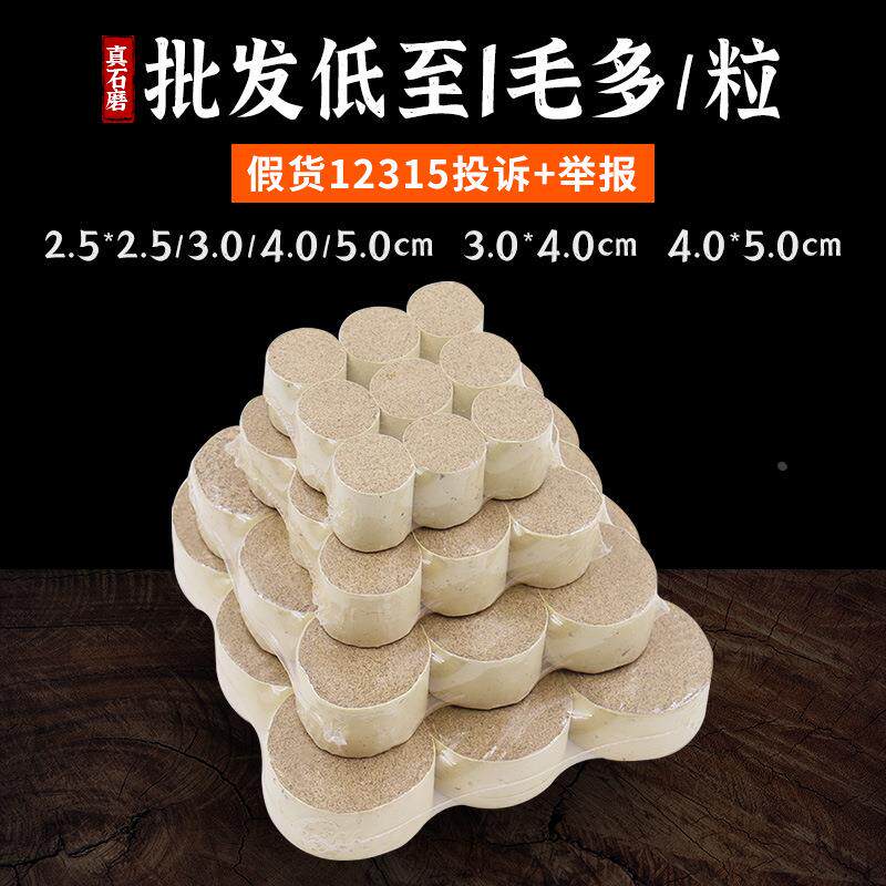 脐灸火龙罐艾柱加粗大号艾饼艾灸床雷火灸扶阳透灸无极悬灸温定制
