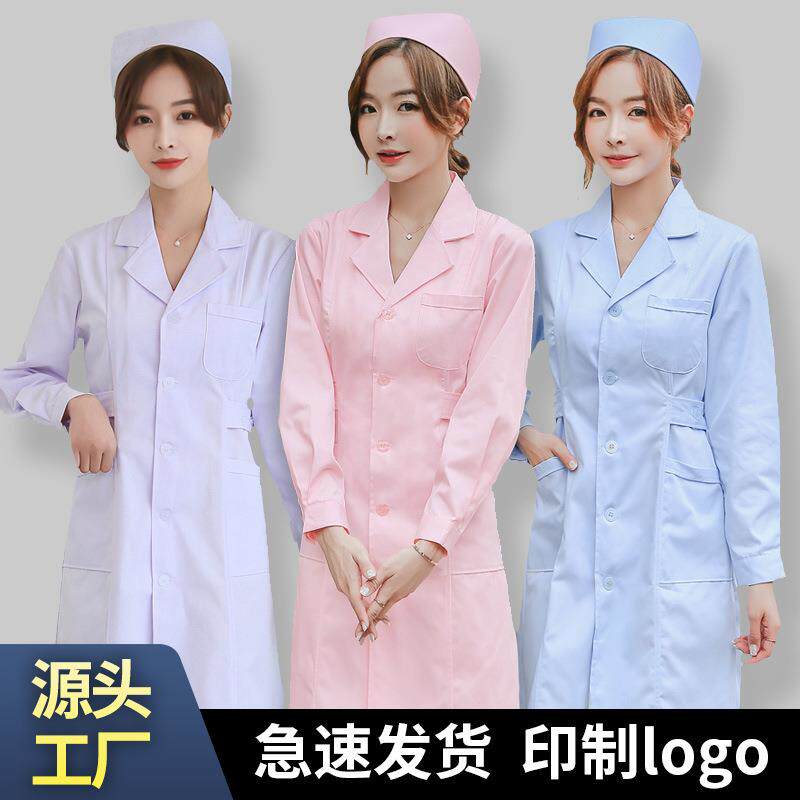 护士服长袖女医生服白大褂厚款师纹绣服装粉色蓝色收腰工作服