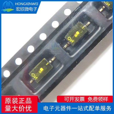 全新原装正品 DSHP01TSGET 封装SMD 单刀单掷 1位 拨码开关