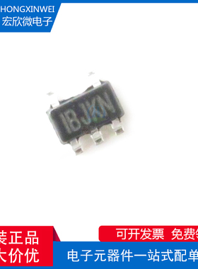 全新原装正品 MP174A 封装SOT23-5 直流转换器IC芯片