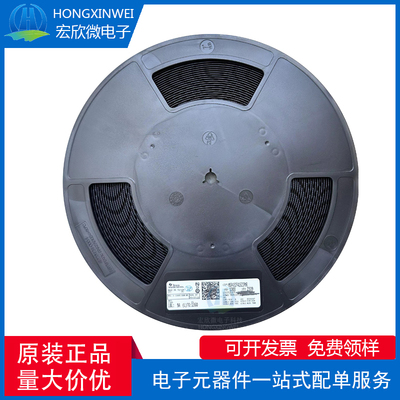 全新原装正品 MSP430F4152IPMR 封装LQFP-64 16位MCU微控制器芯片