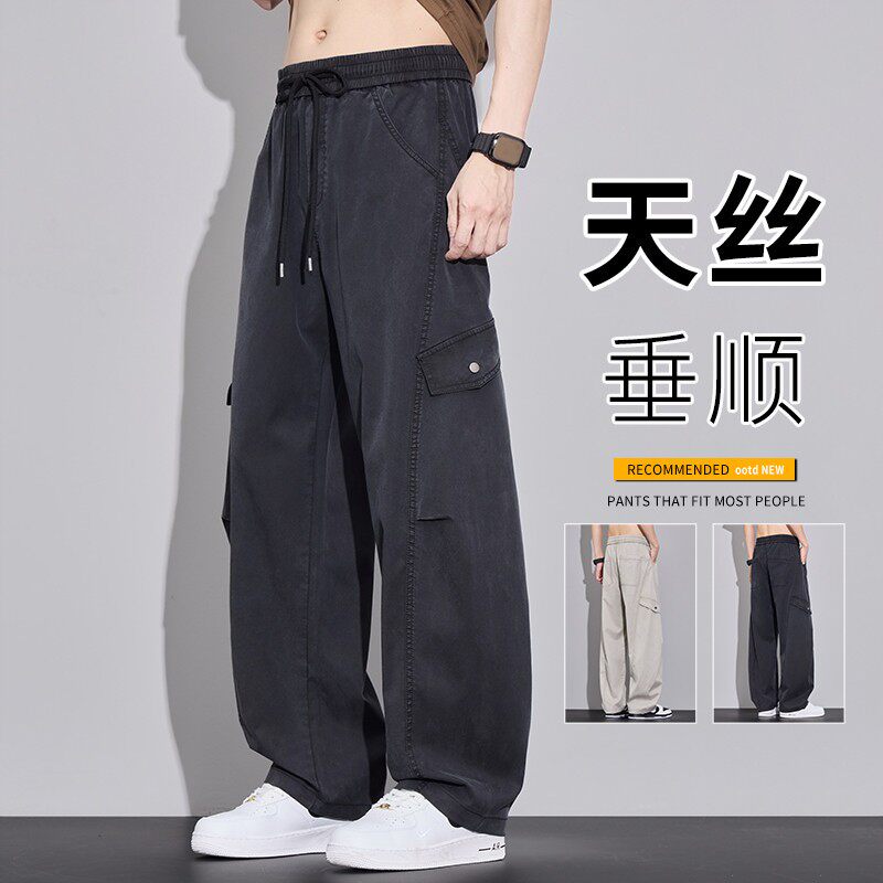 夏季薄款天丝黑色牛仔裤男士直筒宽松美式弯刀工装休闲长裤子潮牌