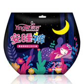 裤 媖洁夜用安睡裤 经期裤 姨妈裤 型卫生巾防漏姨妈巾瑛洁英洁 安心裤