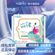 媖洁卫生巾棉柔日用超薄轻薄透气瑛洁加长护翼零添加女士姨妈巾