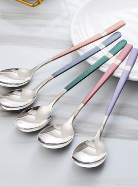 LGECO勺子316L不锈钢家用长柄小汤勺高颜值儿童用吃饭小调羹汤匙