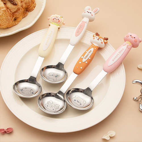 【立体卡通】316食品级儿童汤勺