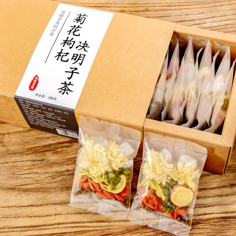 菊花枸杞决明子养肝茶护肝茶明目护眼金银花清热去火除湿男女士春季养生组合花茶包泡茶专用独立小包装官方旗舰店