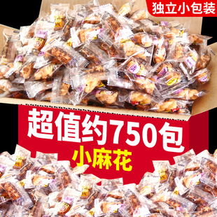 网红香酥小麻花零食独立包装原味椒盐味手工传统点心休闲食品散装