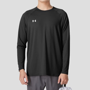 运动针织圆领跑步训练打底衫 UA安德玛新款 T恤春秋新款 长袖 男女装