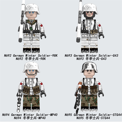 适配乐高N692德军冬季雪地兵98K迷彩装甲士兵国产积木人仔玩具