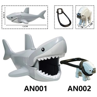 适配乐高海盗鲨鱼星球大战雪怪动物拼装积木人仔配件MOC儿童玩具