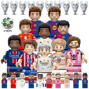 适配乐高足球运动员马尔凯恩巴西球王梅西人仔拼装积木玩具TV6509