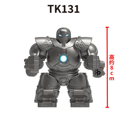 适配国产积木超级英雄钢铁侠反派装甲铁霸王拼装大人仔玩具TK131