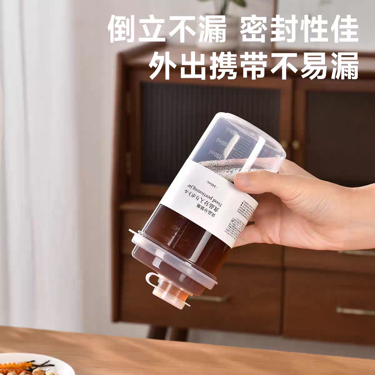 整理师推荐白糖专用储存罐密封食品级家用淀粉收纳分装密封瓶储物