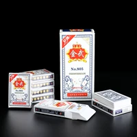 805 Jinwu 2 пара