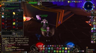 魔兽世界幻化时尚试炼奖币皮布板锁甲套装打底衫冰冻护足灼热踏靴