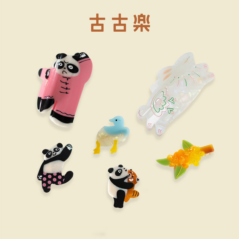 古古楽gugu醋酸发夹吉祥喜庆宝宝可爱幸运边夹成人礼物节日发饰