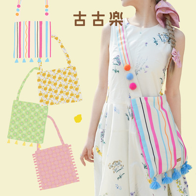 古古楽gugu古画里的包包