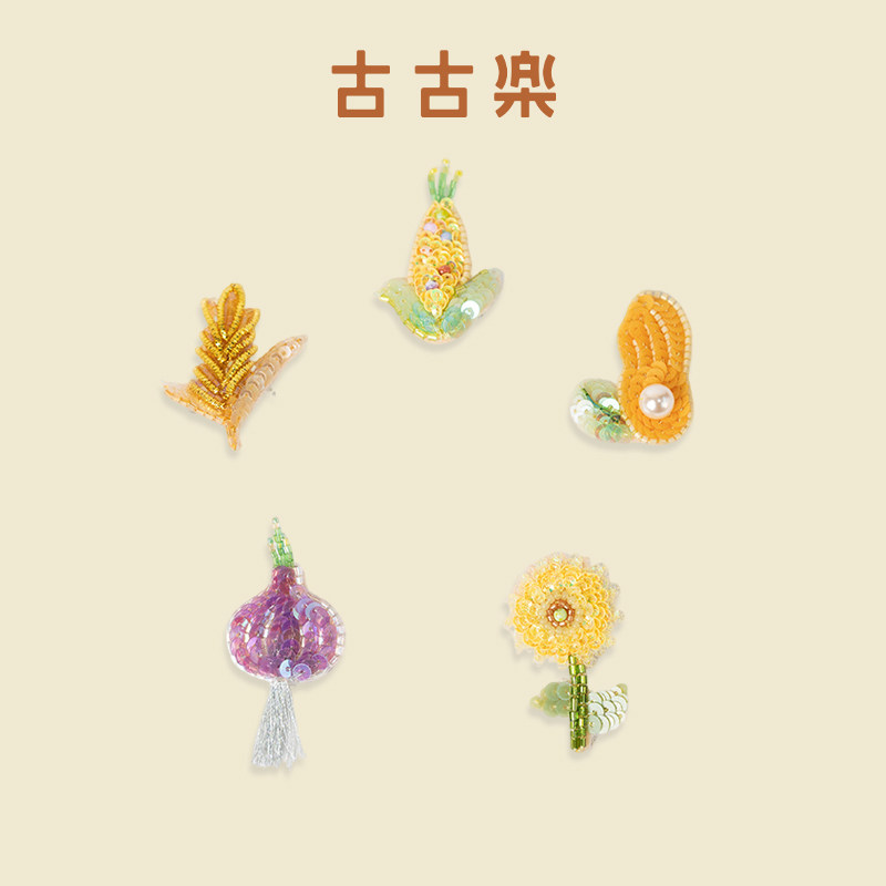 古古楽gugu大地有礼非遗珠绣配饰向日葵耳环胸针纯手工新中式耳饰