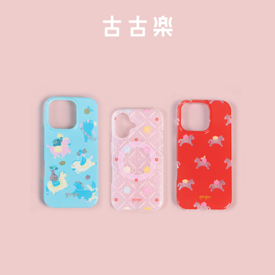 古古楽gugu原创手机壳适用苹果17pro喜庆苹果保护套16p防摔