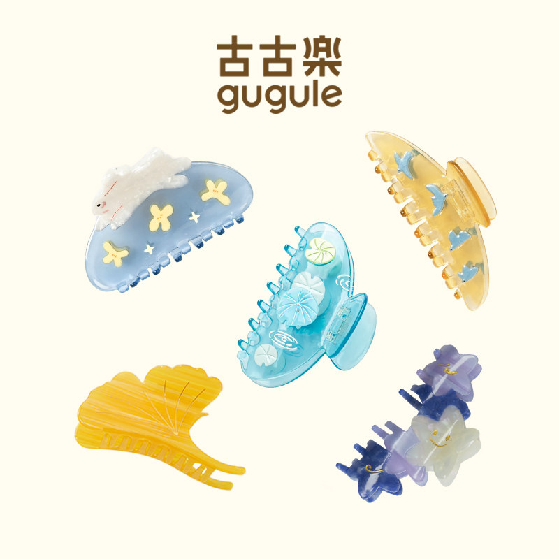 古古楽gugu原创设计发抓醋酸抓夹无痕顶夹鲨鱼夹发簪秋冬礼物