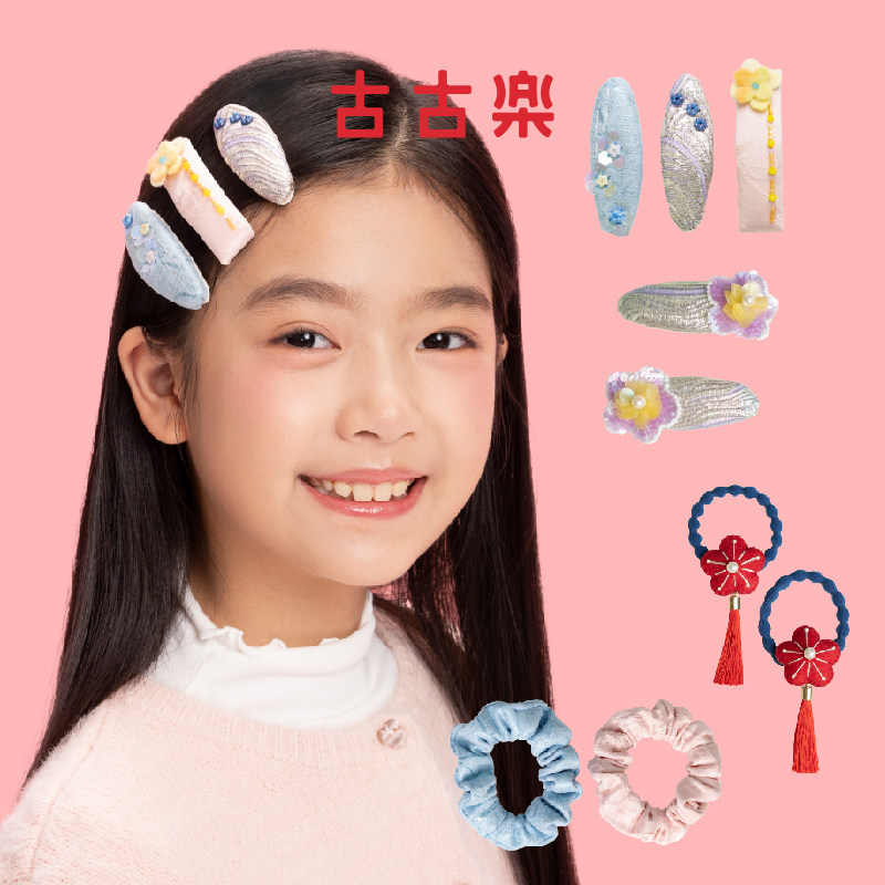 古古楽gugu五福梅花手工发饰新年非遗珠绣发夹马年小肠圈bb夹送礼