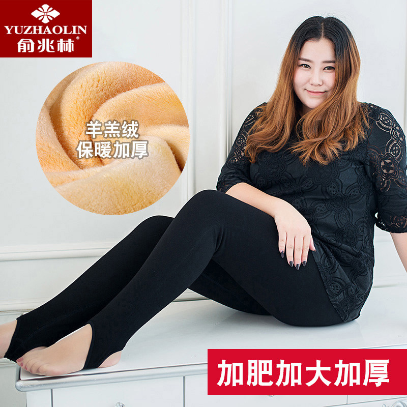 俞兆林冬季胖mm加绒加厚抗寒打底裤女200斤加肥加大超厚外穿棉裤