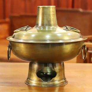 绛州老式 木碳铜火锅山西黄铜暖锅商用什锦火锅加厚云南老炊锅菜锅