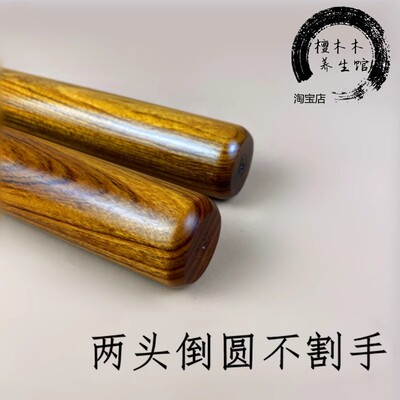 黄花梨木擀面杖红木饺子皮家用大小号擀面棍赶面棍擀面条食品级