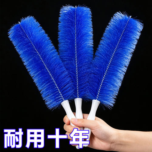 电风扇清洁神器纱窗防盗网除尘鸡毛掸子扫灰床单刷墙布钢琴除尘刷