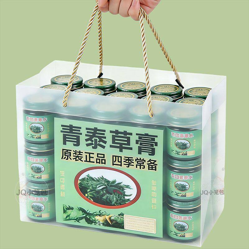 泰国原装青草膏金卧佛牌升级版二代蚊虫叮咬清凉舒缓肌肤绿薄荷膏