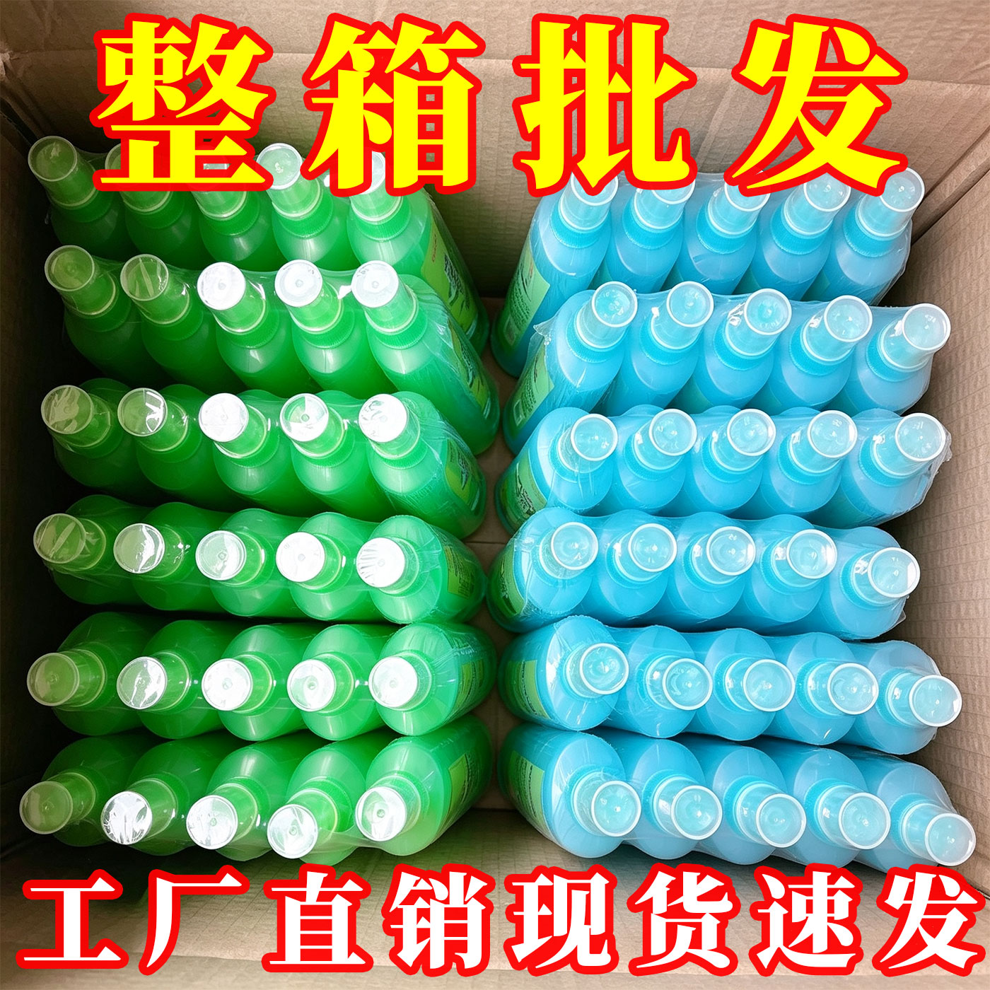 无嗡扰安睡整夜花露水母婴可用