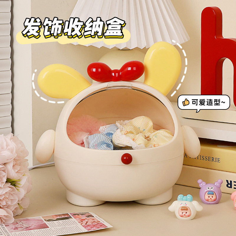 墩墩狗桌面整理收纳盒大容量带盖儿童女孩发圈头绳首饰发饰收纳盒,收纳整理,首饰盒,淘宝优惠券,粉丝福利购,淘宝优惠卷