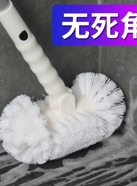 地板刷地刷硬毛无死角长柄浴室洗墙清洁刷地缝厕所卫生间刷地刷子
