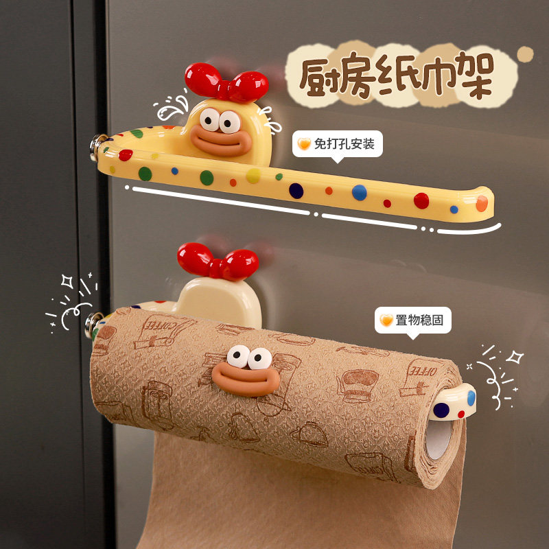 吸盘式厨房纸巾架免打孔橱柜用纸保鲜膜收纳挂架抹布架挂杆卷纸架,收纳整理,纸巾架,淘宝优惠券,粉丝福利购,淘宝优惠卷