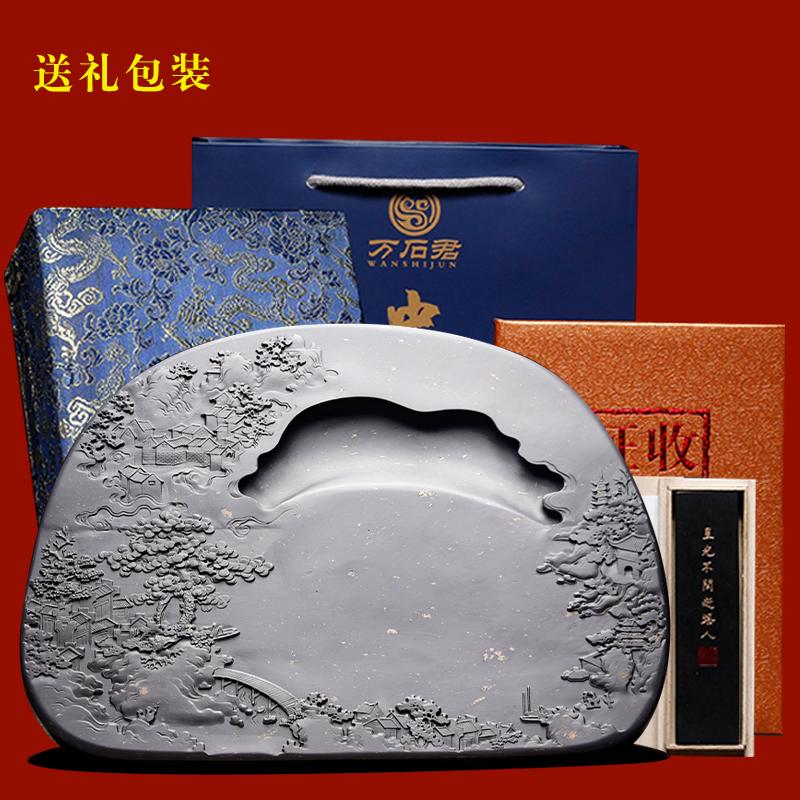 大尺寸非遗中国歙砚省大师作品/正宗老坑/大谷运黑龙尾金星原石砚台文房四宝书法专用收藏送礼端砚摆件可磨墨