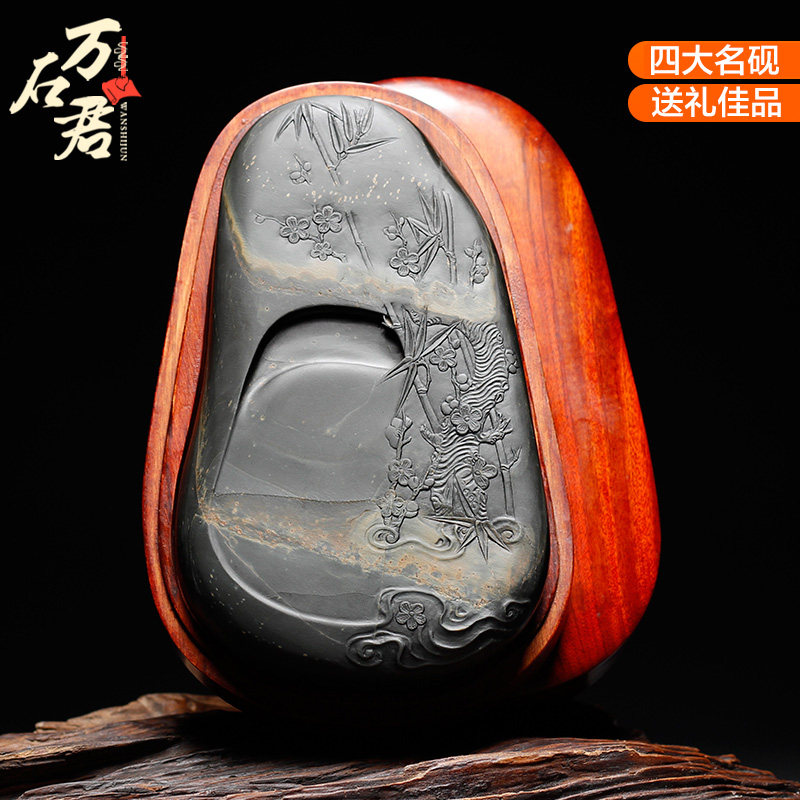 国家非遗安徽歙砚精品砚台《挚友图》老坑四大名坑金星坑玉带金星金晕